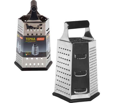 Шестигранная терка Mallony GR-004-9 965008