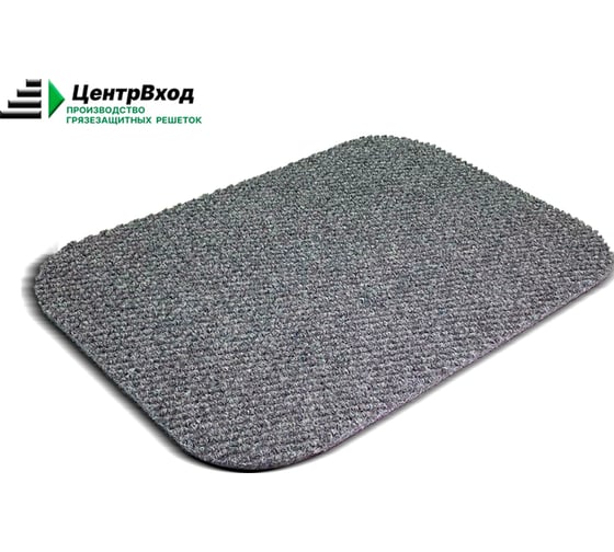 Коврик придверный грязезащитный ворсовой ПК ЦентрВход Оверлок (цвет: серый), размером 1200х600 мм 731OB007