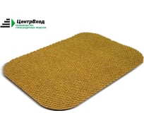 Коврик придверный грязезащитный ворсовой ПК ЦентрВход Оверлок (цвет: песочный), размером 1200х600 мм 731OB023