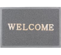 Коврик Sunstep Spongy Welcome 80х120 см, серый 38-481