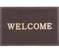 Коврик Sunstep Spongy Welcome 80х120 см, коричневый 38-482