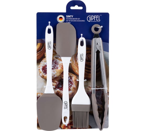 Набор кухонных аксессуаров Gipfel Sinty 4 предмета 51729