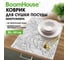 Коврик для сушки посуды микрофибра BOOMHOUSE ТРОПИКИ 38х50см, 300г/м2, 701147 2