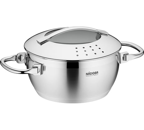 Кастрюля NADOBA MARUSKA со стеклянной крышкой, 16 см/1,4 л, 726613