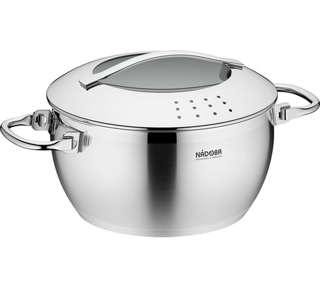 Кастрюля NADOBA MARUSKA со стеклянной крышкой, 20 см/2,8 л, 726612