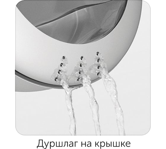 Кастрюля NADOBA MARUSKA со стеклянной крышкой, 20 см/2,8 л, 726612