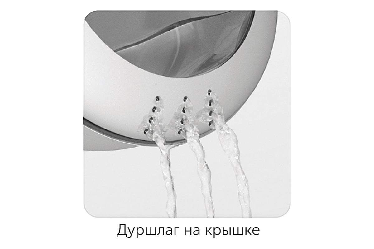 Кастрюля NADOBA MARUSKA со стеклянной крышкой, 24 см/5,5 л, 726611 ...