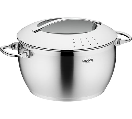 Кастрюля NADOBA MARUSKA со стеклянной крышкой, 24 см/5,5 л, 726611