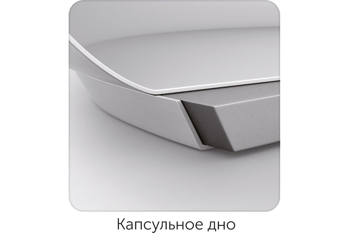 Чайник со свистком NADOBA VIRGA 3,8 л, 731001 - выгодная цена, отзывы ...