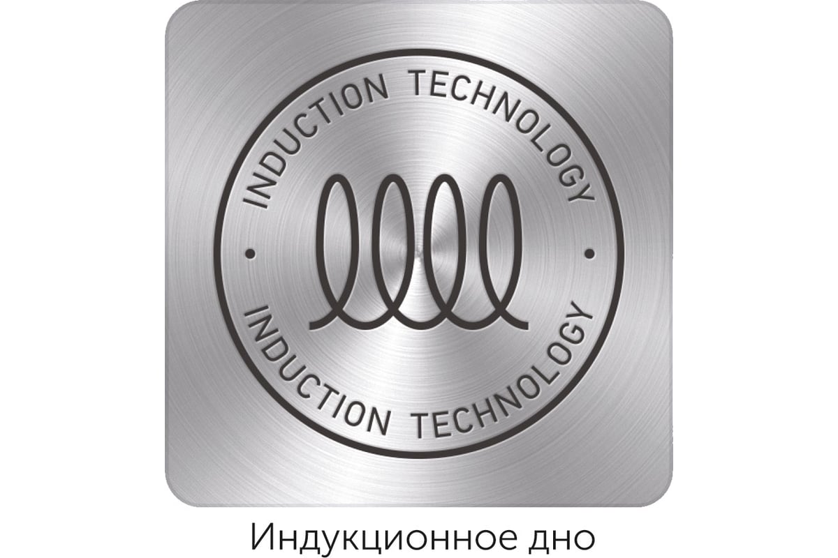 Чайник со свистком NADOBA VIRGA 3,8 л, 731001 - выгодная цена, отзывы ...