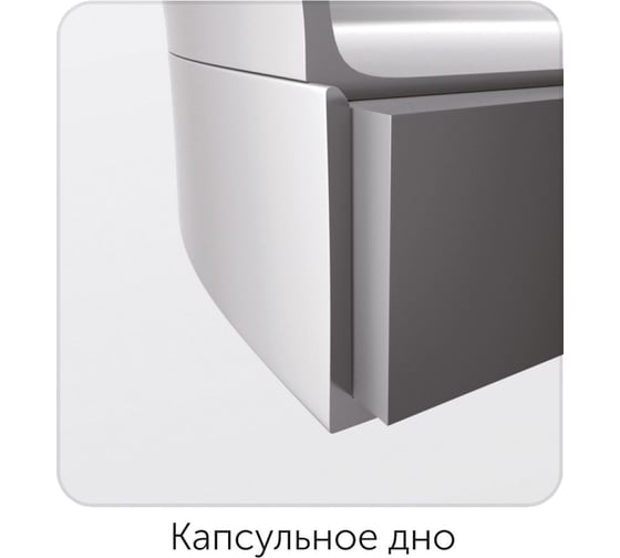 Кастрюля NADOBA VORSA со стеклянной крышкой, 20 см/4,2 л, 727112