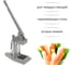 Пресс для нарезки Airhot CP-01 D3208 2