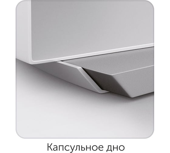 Чайник со свистком NADOBA BERNA 4,0 л, 731101