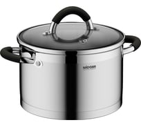 Кастрюля NADOBA OLINA со стеклянной крышкой, 20 см/3,2 л, 726412