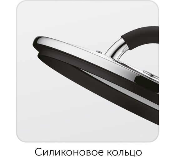 Кастрюля NADOBA OLINA со стеклянной крышкой, 20 см/3,2 л, 726412