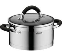 Кастрюля NADOBA OLINA со стеклянной крышкой, 18 см/2,1 л, 726413
