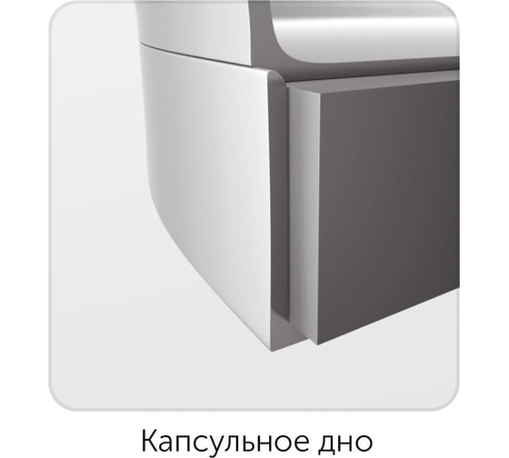 Кастрюля NADOBA OLINA со стеклянной крышкой, 18 см/2,1 л, 726413