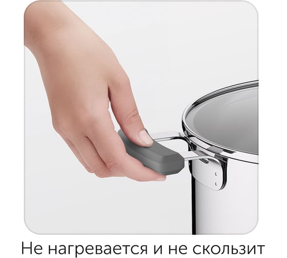 Набор кастрюль NADOBA KAMILA со стеклянными крышками, 6 пр., 727618
