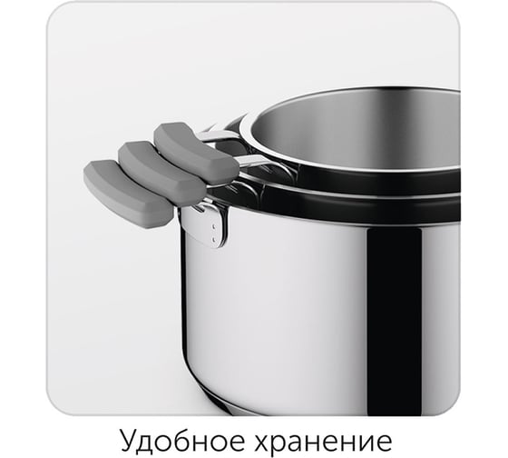 Набор кастрюль NADOBA KAMILA со стеклянными крышками, 6 пр., 727618