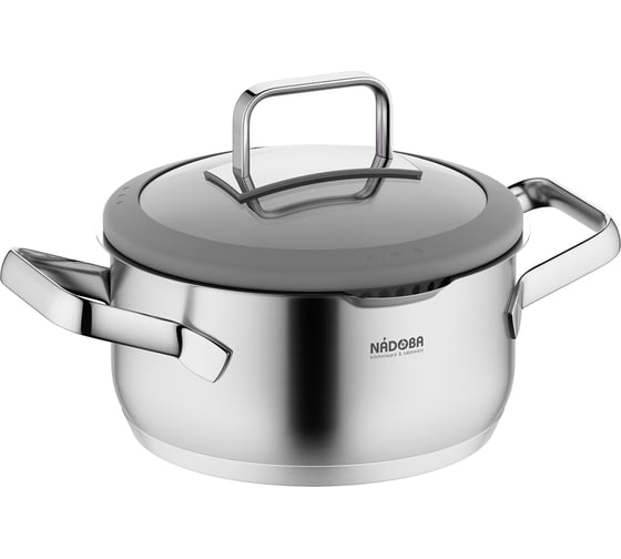 Кастрюля NADOBA GERDA со стеклянной крышкой, 18 см/2,1 л, 726013