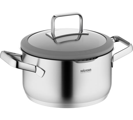 Кастрюля NADOBA GERDA со стеклянной крышкой, 20 см/3,2 л, 726012