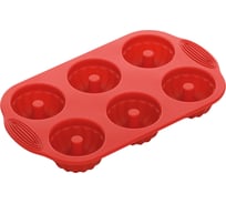 Форма NADOBA MILA для 6 мини-саваренов, силиконовая, 29x17x3,7 см, 762017
