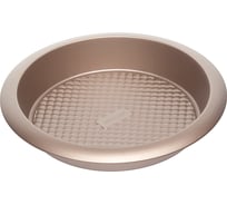 Форма NADOBA RÁDA для выпечки круглая большая, стальная, антипригарная, 29,5х5,5 см, 761021