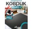 Коврик придверный Blabar ЭВА черный 60 на 80 93905 2