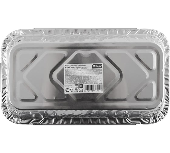Форма для выпечки Mallony LAMINA размер 202x113x5 см из алюминиевой фольги, прямоугольная 006047