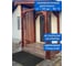 Ячеистый коврик QUINGDAO TOPLIT22 мм 50х100 Ячейка-22-50х100 6