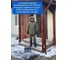 Ячеистый коврик QUINGDAO TOPLIT22 мм 50х100 Ячейка-22-50х100 7