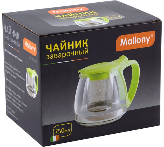 Заварочный чайник Mallony DECOTTO-750 объем 750 мл с пластиковой ручкой фильтр из нержавеющей стали 910106