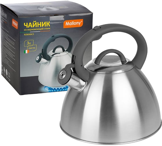 Чайник Mallony ROMANCE объем 3 л из нержавеющей стали со свистком матовый 008640