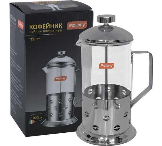 Чайник/кофейник Mallony Caff B535-1000ML кофе-пресс стеклянный 1000 мл корпус из нержавеющей стали 950081
