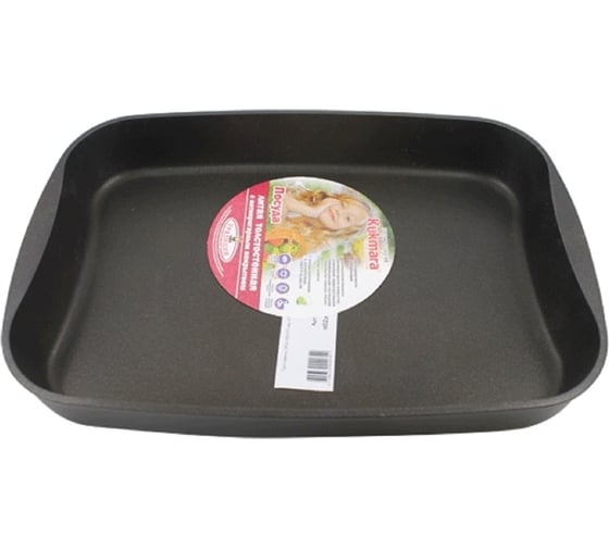 Противень Kukmara 335x220x55 мм антипригарное покрытие ХП2737