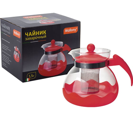 Заварочный чайник Mallony DECOTTO-1500, объем 1,5 л, с пластиковой ручкой, фильтр из нержавеющей стали 910107