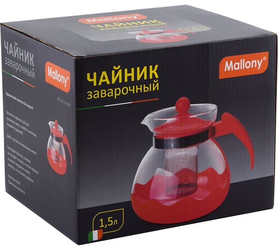Заварочный чайник Mallony DECOTTO-1500, объем 1,5 л, с пластиковой ручкой, фильтр из нержавеющей стали 910107