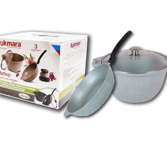 Набор кухонной посуды Kukmara 9 антипригарное покрытие линия мраморная фисташковый мрамор ХП2318 1