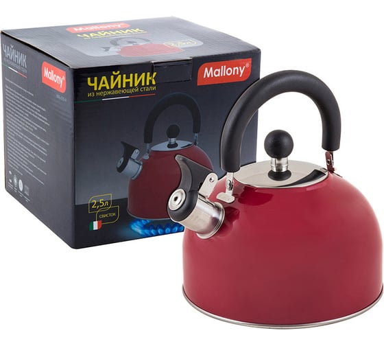 Чайник Mallony из нержавеющей стали MAL-039-R 2.5 литра красный со свистком 910084