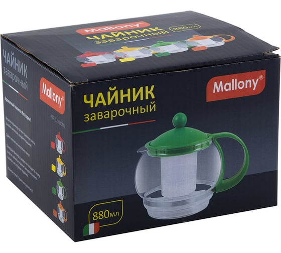 Заварочный чайник Mallony VARIATO объем 880 мл пластиковый корпус, пластиковый фильтр цвета в ассорт 910104
