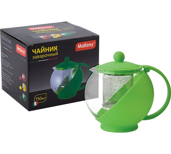 Заварочный чайник Mallony VARIATO объем 750 мл 910102