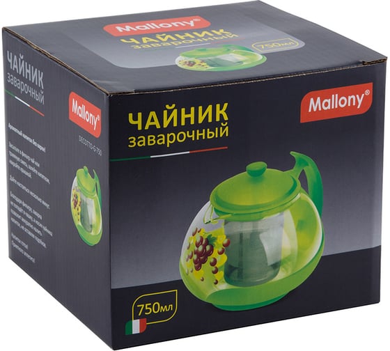 Заварочный чайник Mallony DECOTTO-G-750 объем 0,75 л с пластиковой ручкой фильтр из нержавеющей стали 910114