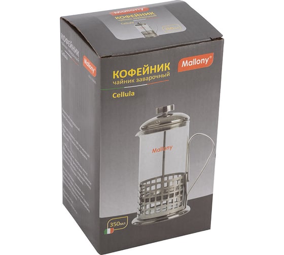 Чайник/кофейник Mallony кофе-пресс Cellula B511-350ML сталь 950139