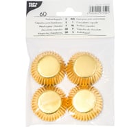 Круглая бумажная капсула-тарталетка PAPSTAR 16х26 мм золотистая PS-85283