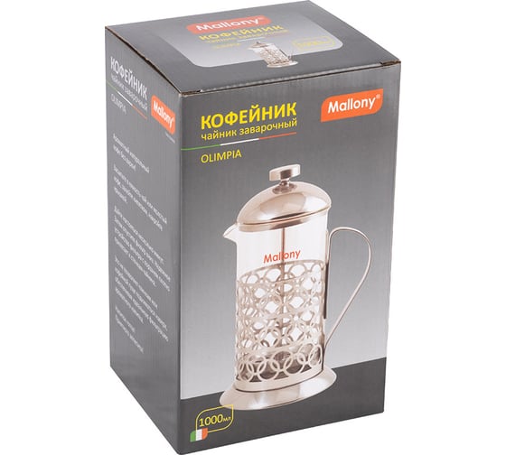 Чайник/кофейник Mallony кофе-пресс Olimpia T046-1000ML сталь 950093