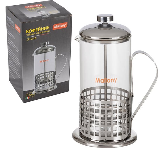 Чайник/кофейник Mallony кофе-пресс CELLULA B511-1000ML из жаропрочного стекла 1 л в корпусе из нержавеющей стали 950064
