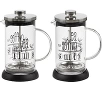 Чайник/кофейник Mallony кофе-пресс MOMENTO 600 мл из боросиликат стекла с надписью на корпусе 007289