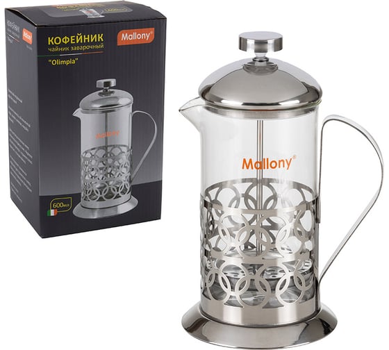 Чайник/кофейник Mallony кофе-пресс OLIMPIA T046-600ML из жаропрочного стекла 600 мл из нержавеющей стали 950137