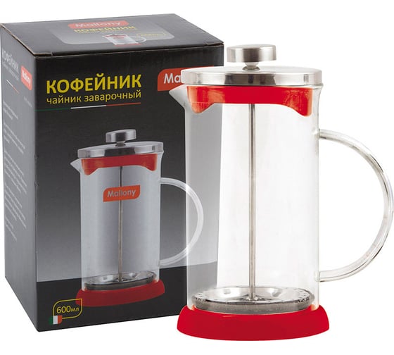 Чайник/кофейник Mallony кофе-пресс RUBINO 600 мл из боросиликатного стекла цвет красный 950070