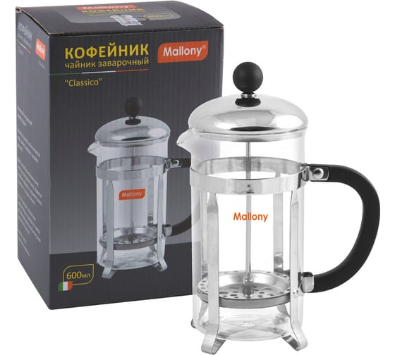 Чайник/кофейник Mallony кофе-пресс Сlassico T002-600ML нержавеющая сталь 950144